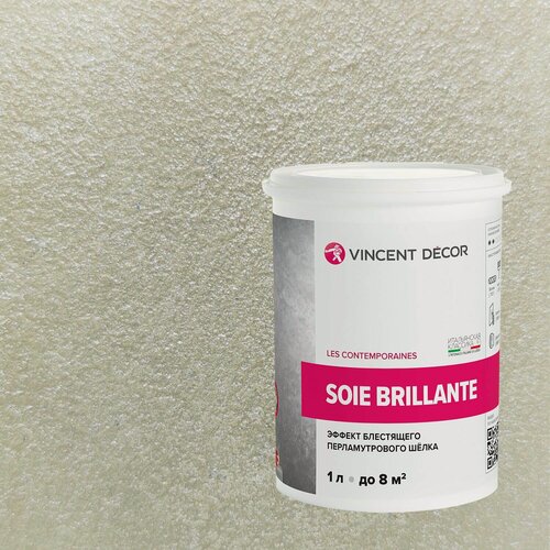Изображение товара Декоративная штукатурка Vincent Decor Soie Brillante (1л) 41132