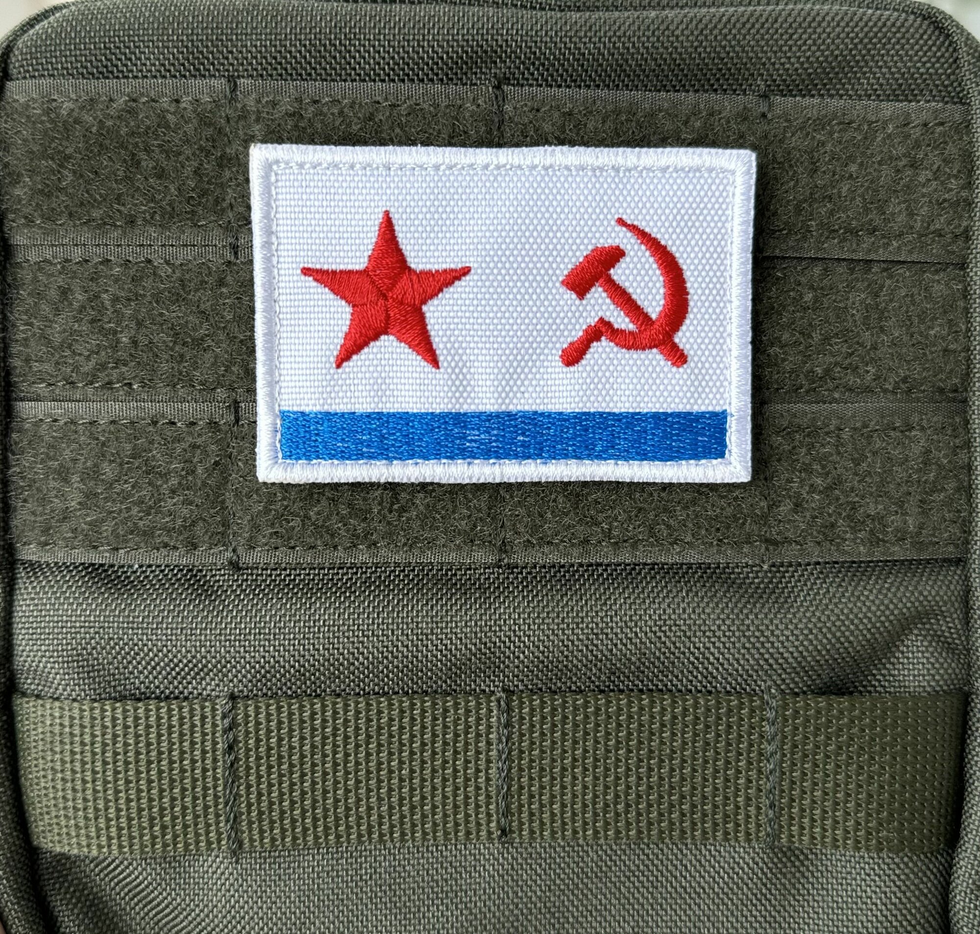 Шеврон "Флаг ВМФ СССР", на липучке, 75х50мм — фото 1