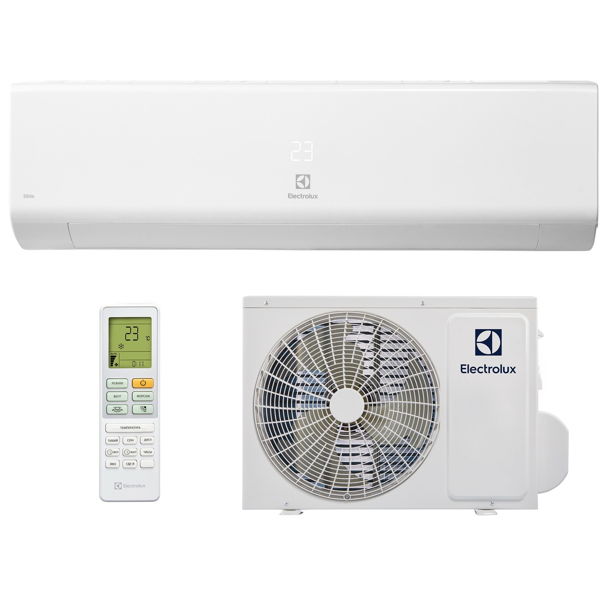 Сплит-система Electrolux Slide EACS-12HSL/N8 12К BTU охлаждение/обогрев - фото №15