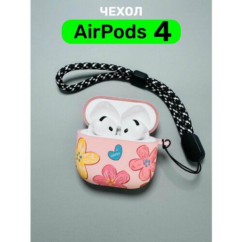 голубой, желтый, розовый