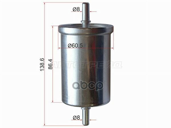 Фильтр Топливный Renault Logan 04-/Sandero 07-/Megane 96-/Fluence 10- Sat арт. ST-7700845961