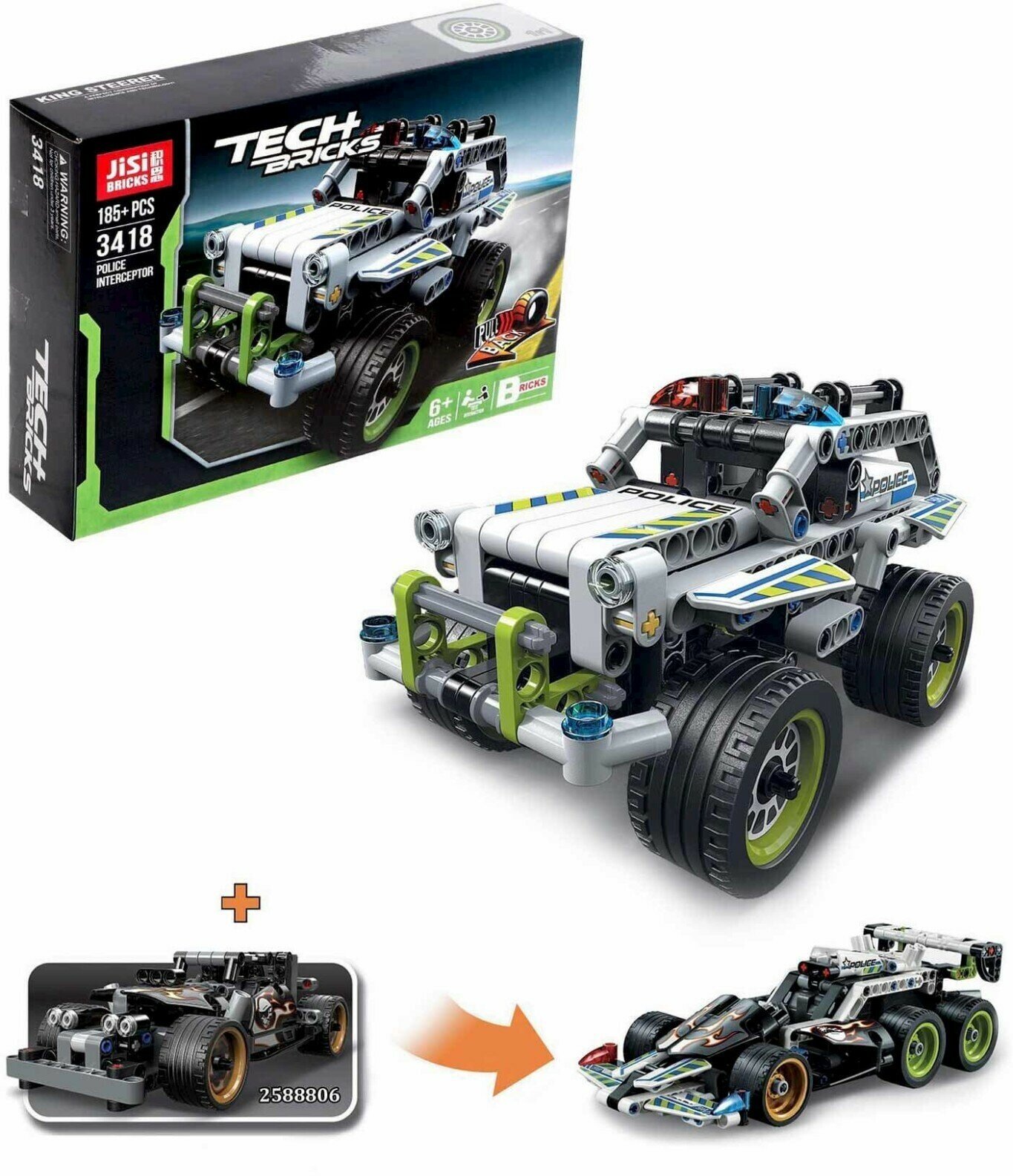Конструктор JiSi Bricks Полиция Перехватчик 3418 (Technic 42047) / 185 деталей