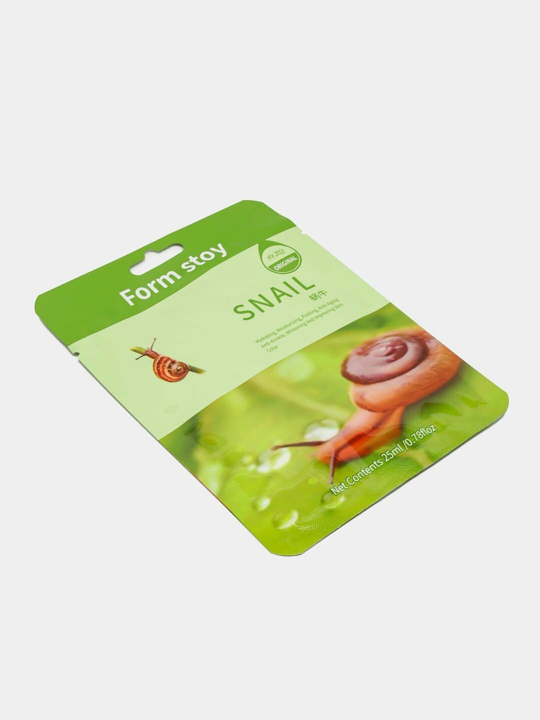 Тканевые маски для лица, 25 мл — фото 1