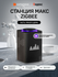 Умная колонка Яндекс Станция Макс с Zigbee