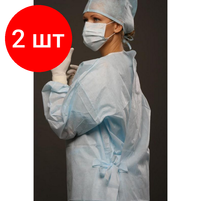 Комплект 2 штук, Халат хирург. стер, дл.140 см, пл.25 р.52-54