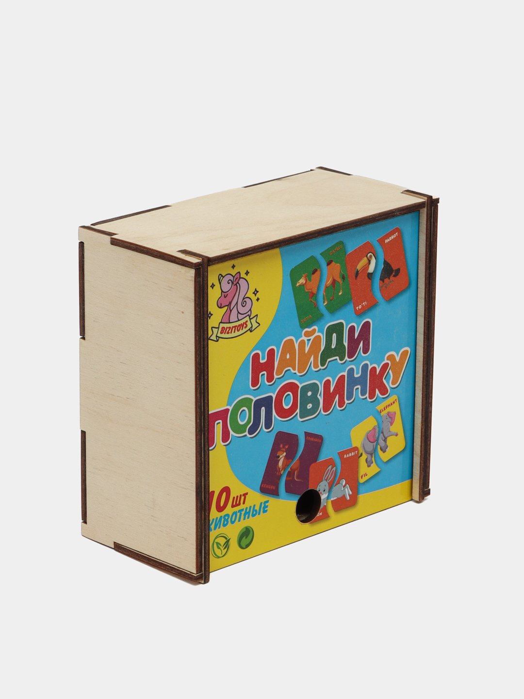 Развивающие логические игрушки, Бронзовый — фото 1