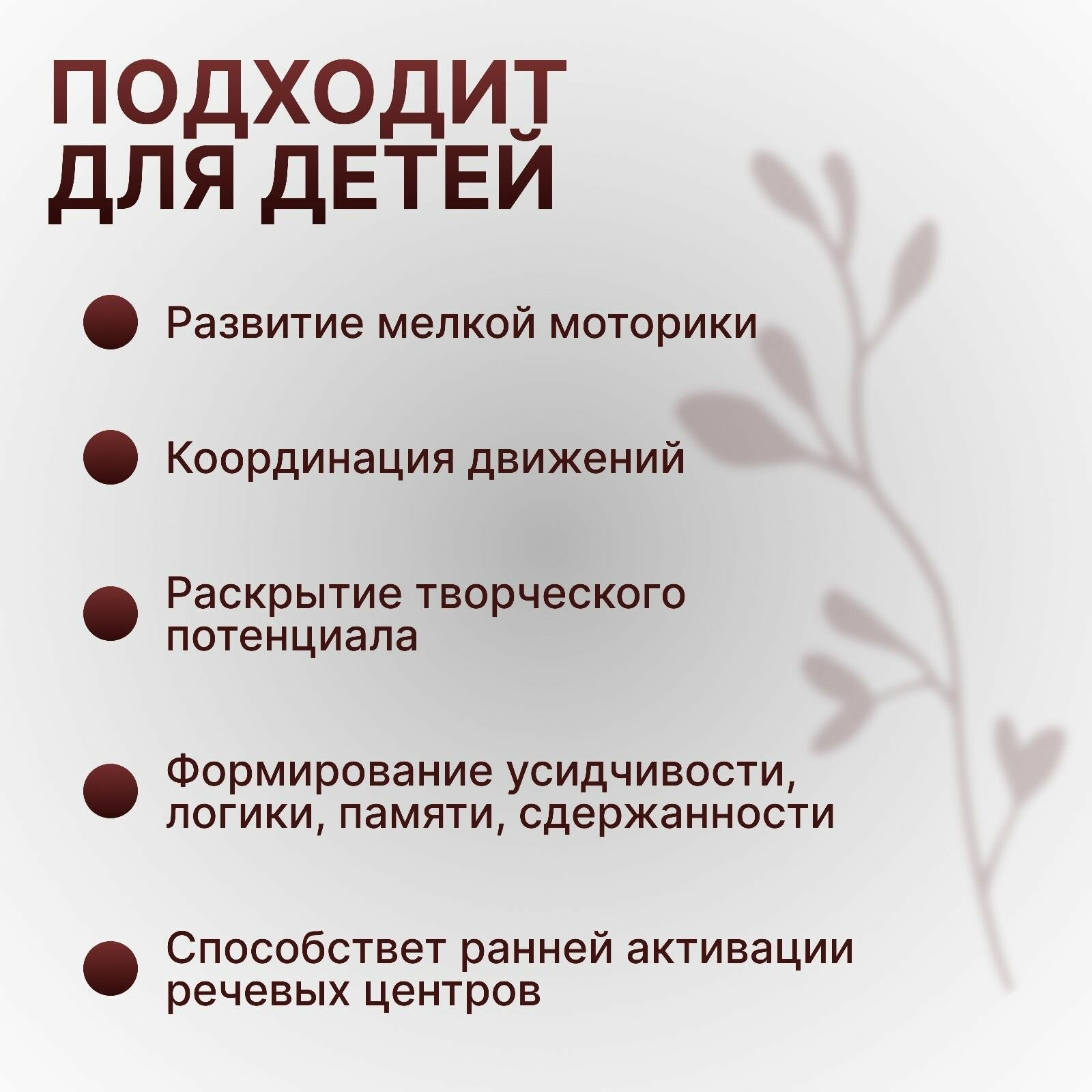 Массажеры Медицинские Набор массажёров "Су-Джок" для рук и ног, массажный шарик с кольцевыми пружинами, мяч для МФР, игольчатый мячик, в комплекте 2 шара и 4 кольца, d 3,5 см