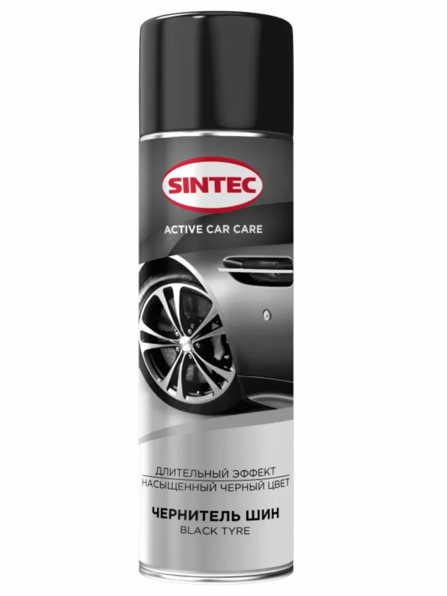 Чернитель шин 650мл Sintec Black Tyre аэрозоль (12шт/уп)
