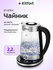 Чайник электрический стеклянный КТ-6708 - 1,8 л