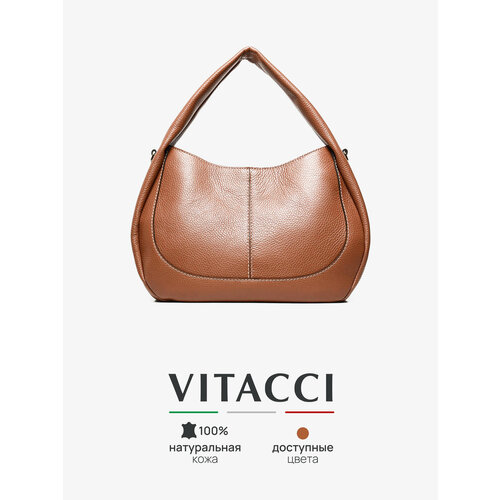 Сумка VITACCI коричневый 11527₽