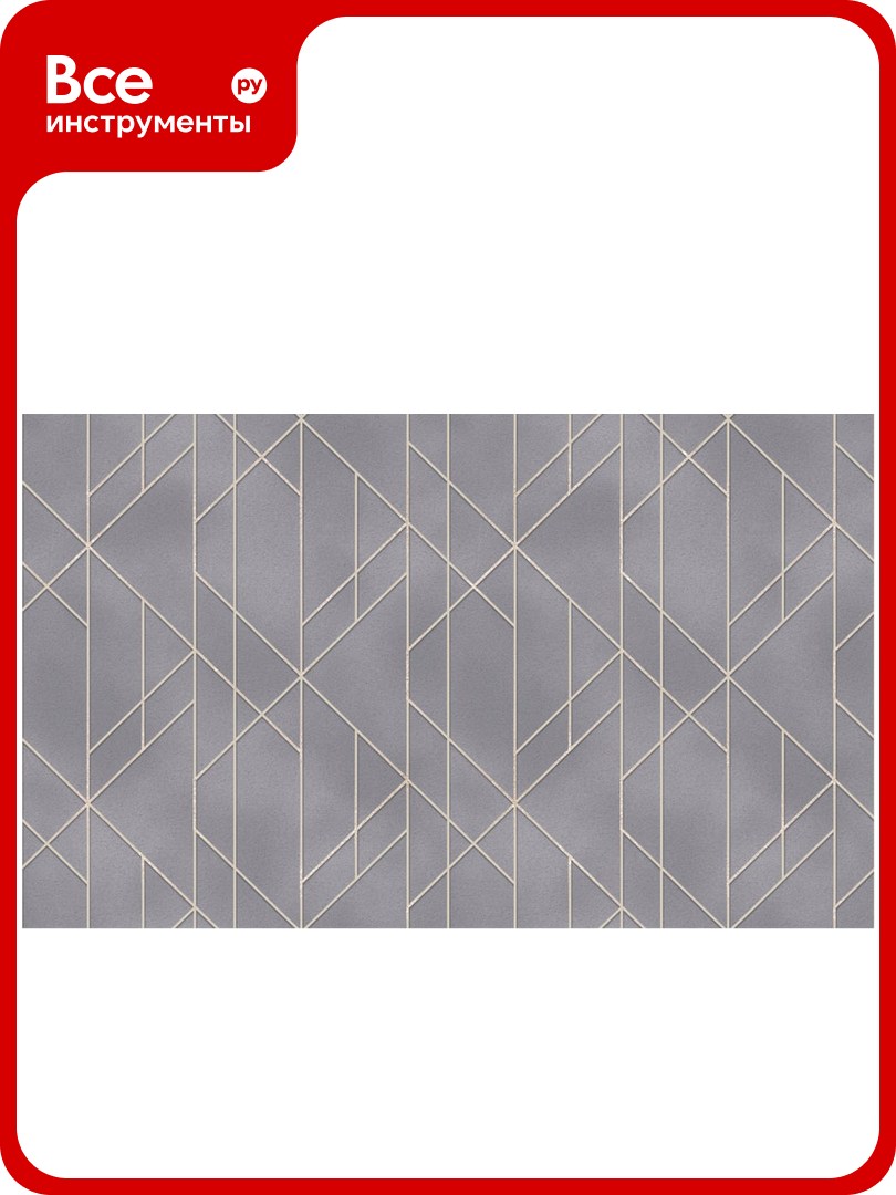 Обои горячего тиснения WallSecret Contour 1.06x10.05 м 8739-26