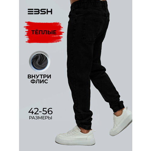 фото Брюки ebsh это вы можете, размер 36, черный