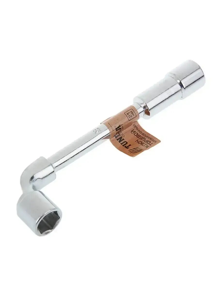 Ключ торцевой 21 мм