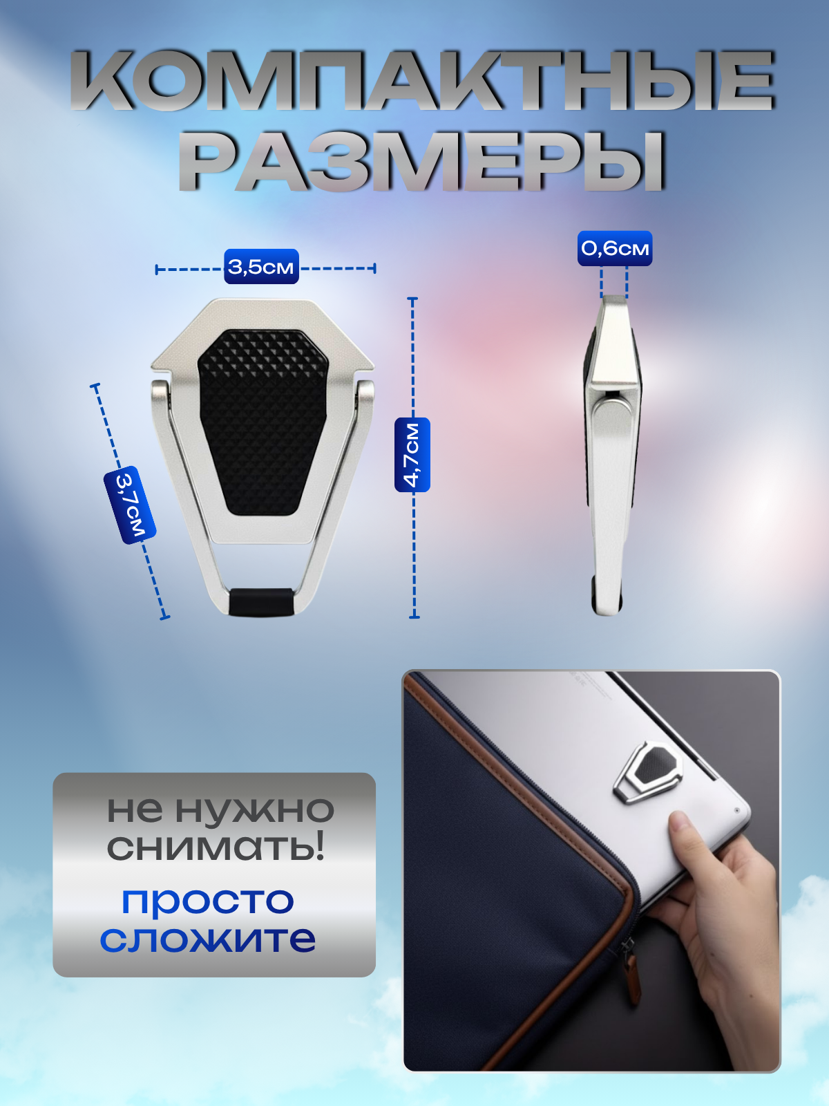 Подставки И Столики Для Ноутбуков Xiaomi Складная подставка для ноутбука, металлические ножки для ноутбука и клавиатуры, серебристая