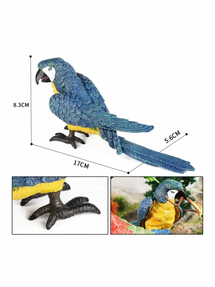 Фигурка Попугай Ара синий — фото 1