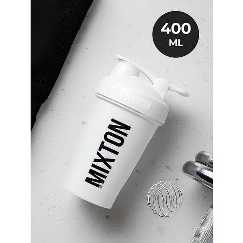Шейкер для протеина и коктейлей спортивный inMixton 400 мл Белый