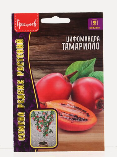 Изображение товара Семена цветов Цифомандра Тамарилло (Томатное дерево) 5шт. 12.29 г. 10967537