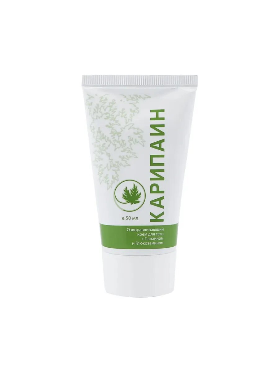 Крем для тела НПК "Карипаин", увлажняющий, глюкозамин, папаин, ланолин, 50мл — фото 1