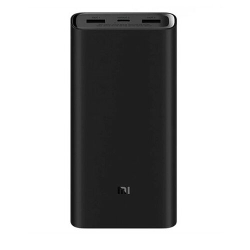 Портативный аккумулятор Xiaomi PB200SZM, черный, упаковка: коробка