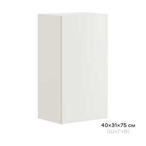 Кухонный модуль навесной шкаф Pragma Elinda с дверцей, ШхГхВ 40х31х75 см, ЛДСП, белый