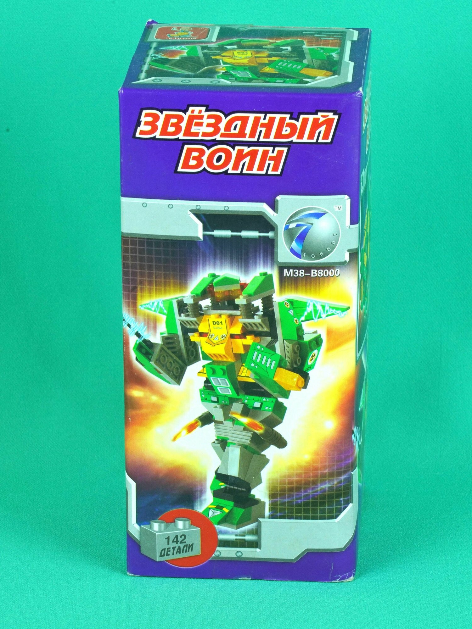 фото Конструктор "звездный воин"