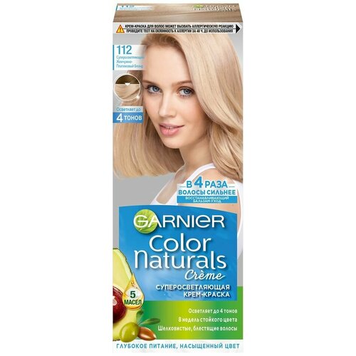 крем краска для волос garnier суперосветляющая color naturals creme 110 суперосветляющий натуральный блонд х3шт Крем-краска для волос Garnier Суперосветляющая Color Naturals Creme 112 Суперосветляющий Жемчужно-платиновый блонд х3шт