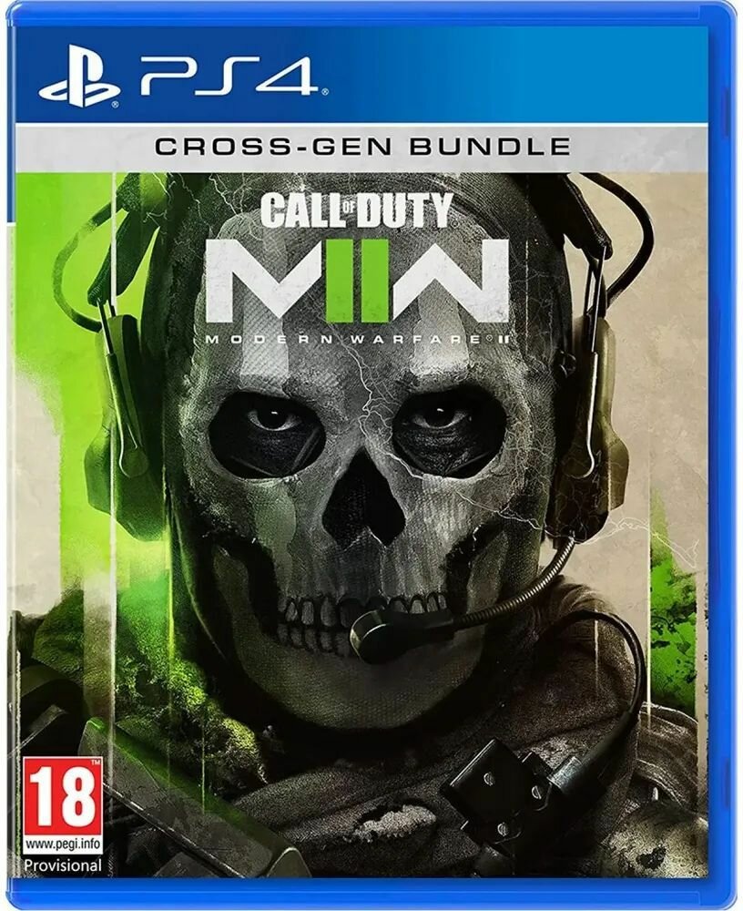 Игра на диске Call of Duty: Modern Warfare II (PS4, Русская версия)