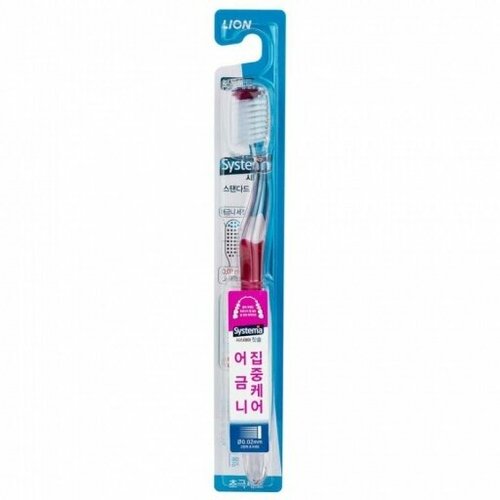 LION Зубная щетка средней жесткости Systema Deep clean standard toothbrush, 1шт зубная щетка средней жесткости aquafresh clean deep