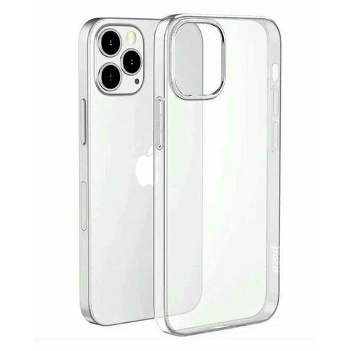 Чехол Molan Cano для iphone 15 Pro -прозрачный