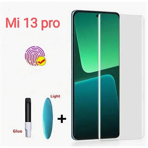 Xiaomi 13 pro Защитное стекло 3D UV (клей + УФ лампа) ксиоми ми 13 про for xiaomi mi 11 glass uv full glue curved tempered glass xiomi xiami xaomi mi11 5g screen protector phone cover protective film