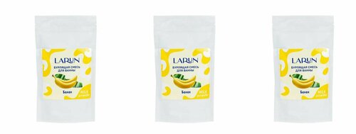 Larun Бурлящая смесь для ванны Банан,250 г,3 шт