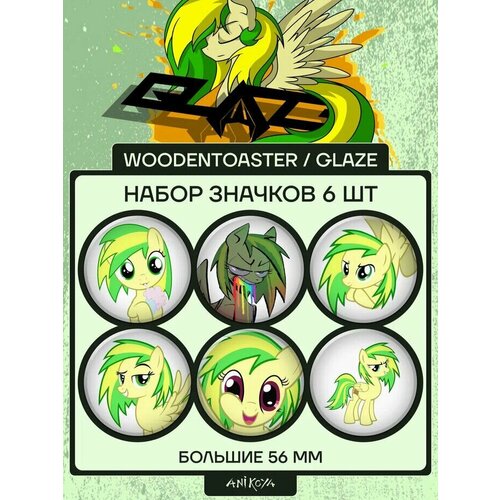 фото Значки на рюкзак woodentoaster-glaze видеоблогер anikoya