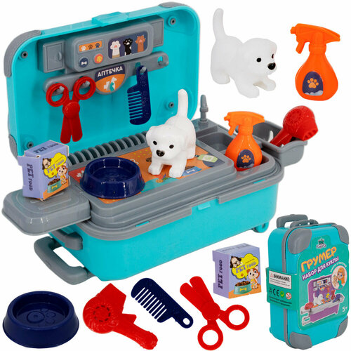 Игров набор Miss Kapriz FCJ0933267 Грумер в чемодане 564₽