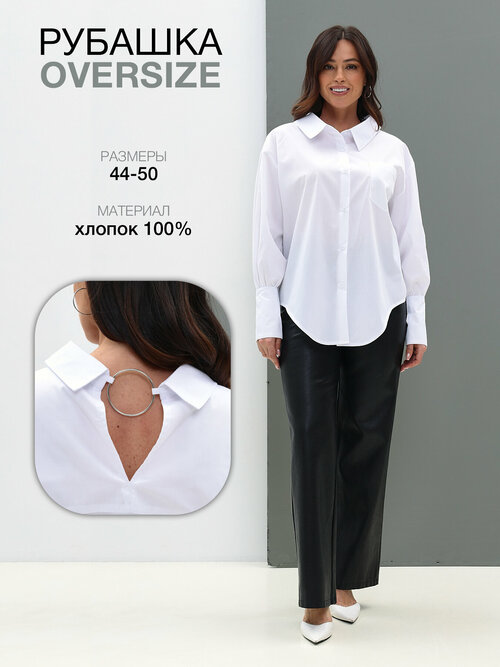 Рубашка  Capsula, размер 44/50, белый