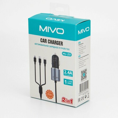 Автомобильное зарядное устройство Mivo MU-251 с разветвителем Micro SD+Type-C+Lightning черный