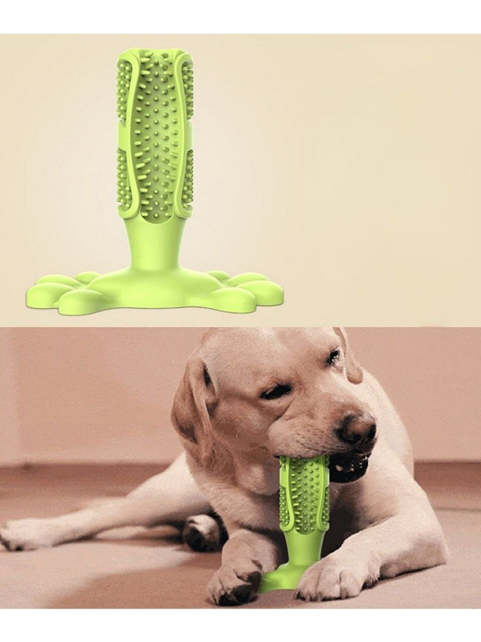 Силиконовая зубная щетка-массажер для собак - фотография № 1