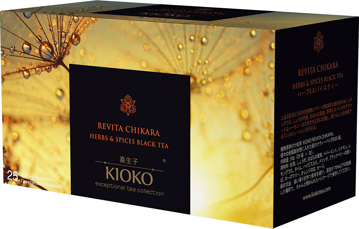 Чай в пакетиках Kioko Revita Chikara, черный, с 12 травами и специями, 25 пакетиков