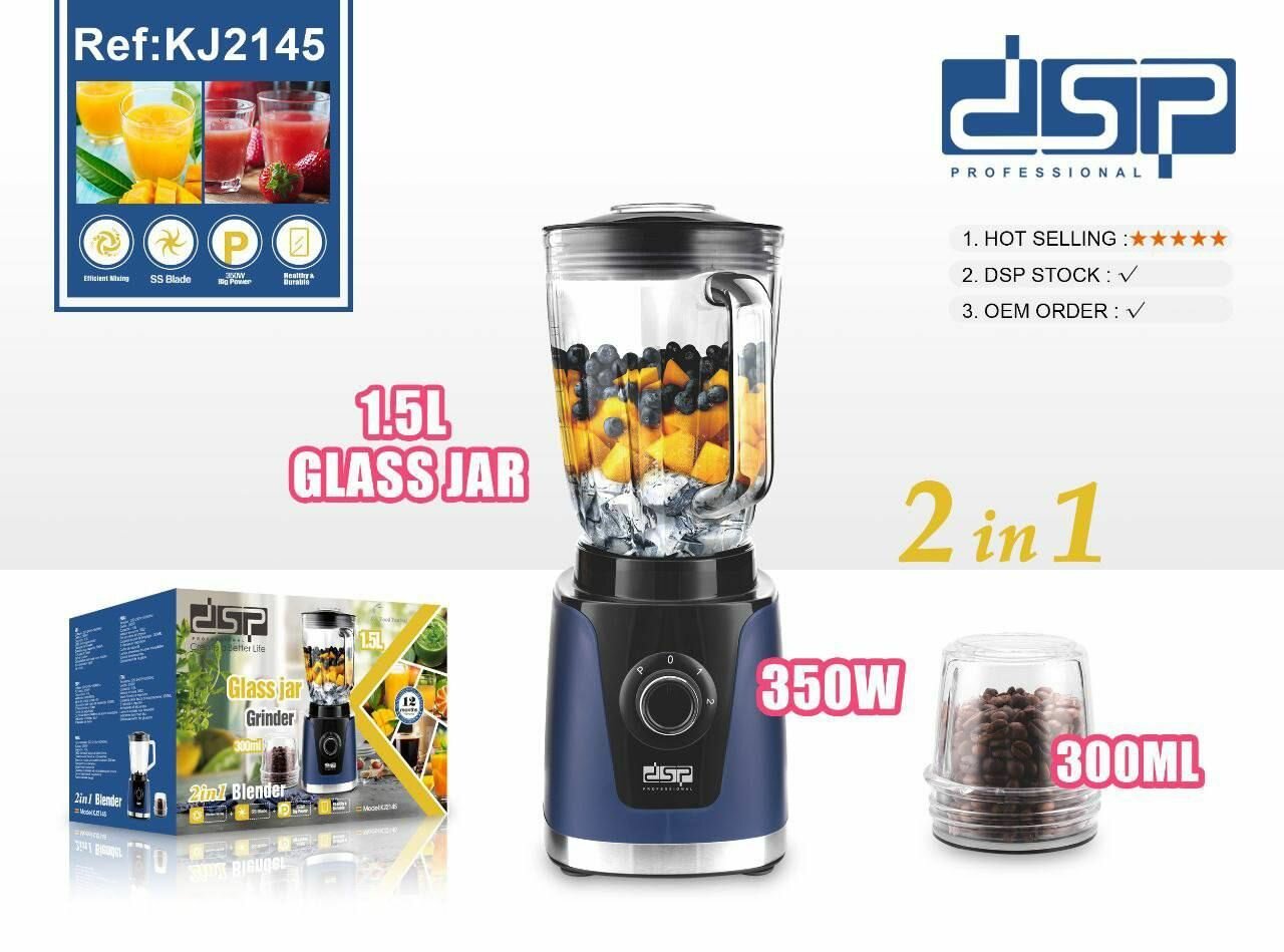 фото Блендер измельчитель стационарный 3в1 DSP. Блендер стационарный- профессиональный