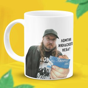 Основная фотография от вендора