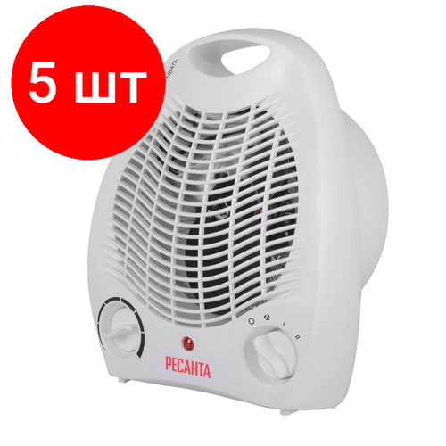 Комплект 5 штук Тепловентилятор ТВС-1 2 кВт Ресанта 1141900₽