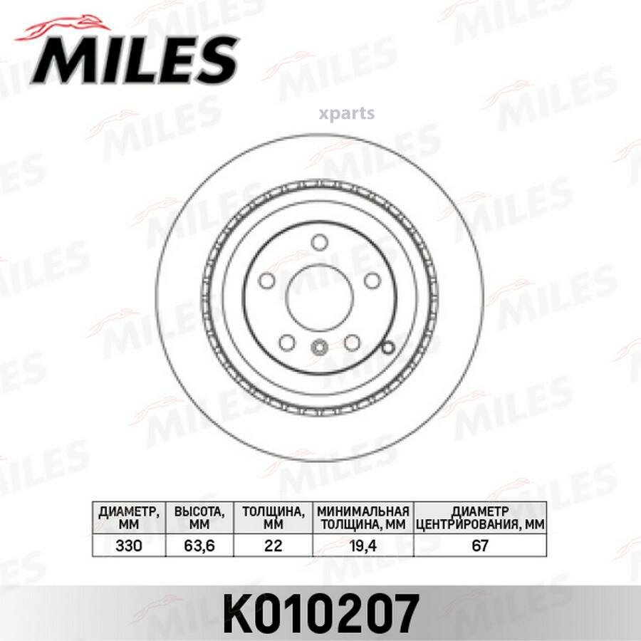MILES K010207 Диск тормозной MERCEDES GL X164/ML W164/R W251 280-500 05- задний вент. D 330мм.