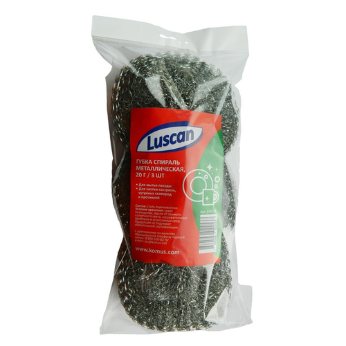 Luscan Economy Губки мочалка спираль металлические Luscan 110х110х25мм 20г 3 шт/уп