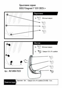 Основная фотография от вендора