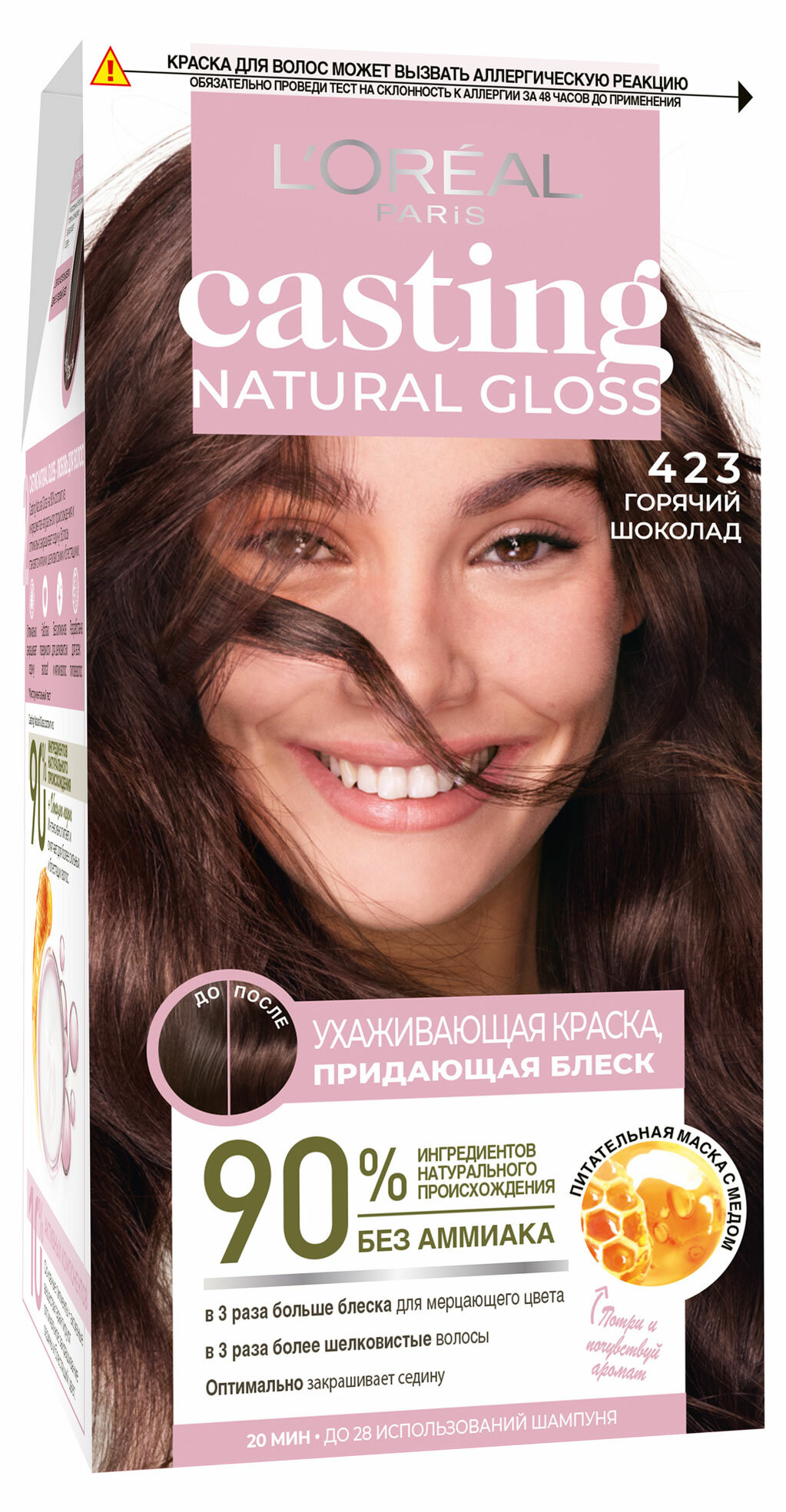 Краска-уход для волос L'Oreal Paris без аммиака Casting Natural Gloss оттенок 423 Горячий шоколад