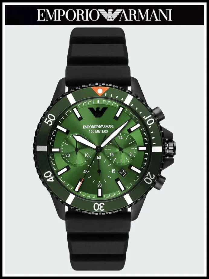 Наручные часы EMPORIO ARMANI Diver A11463R, зеленый, черный