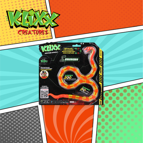 Klixx Creaturez Тигровый питон Желтый 3 см