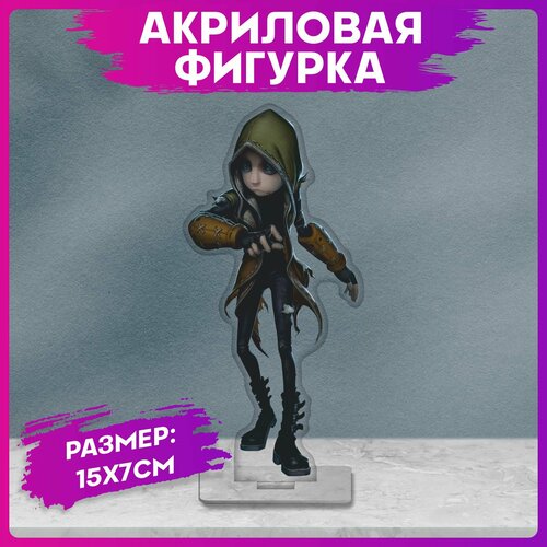 Акриловая фигурка Identity V