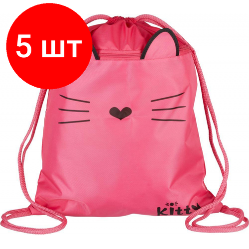 Комплект 5 штук, Мешок для обуви №1School Kitty, МО-26-2, 360x470 мм, карман