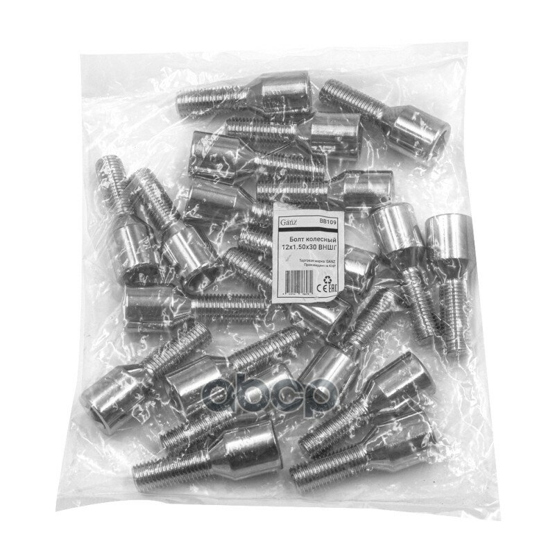 Болт Колесный 12x1.50x30 Вншг Хром BANTAJ арт. BB109 — фото 8