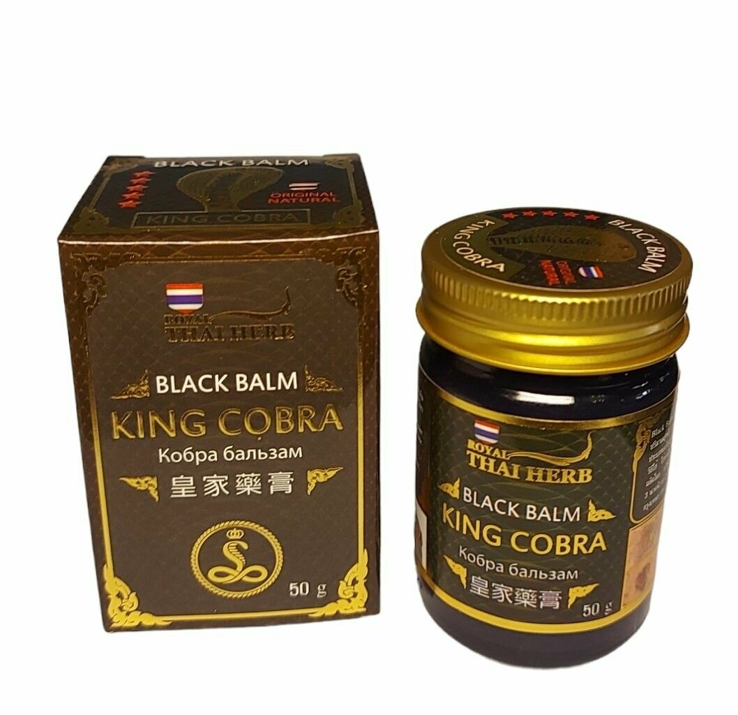 Чёрный бальзам "King Cobra" Royal Thai Herb Тайланд 50гр.